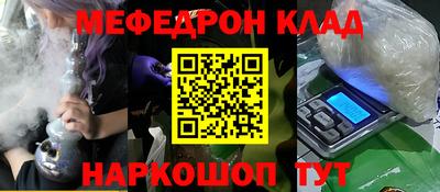 дурь Азнакаево