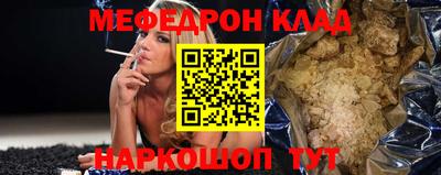 не бодяженный Гусиноозёрск