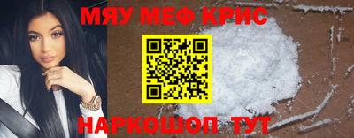 не бодяженный Гусиноозёрск