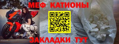 кристаллы Гусь-Хрустальный