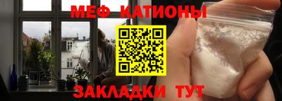 не бодяженный Гусиноозёрск