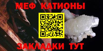 не бодяженный Гусиноозёрск