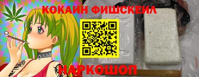 кристаллы Гусь-Хрустальный