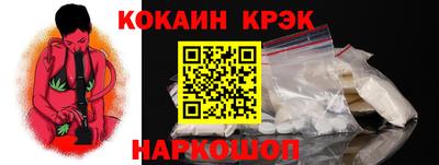 не бодяженный Гусиноозёрск