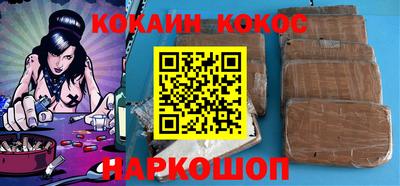 дурь Азнакаево