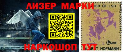 а пвп мука Гусев