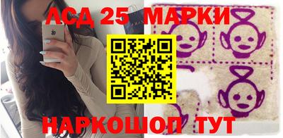 а пвп мука Гусев