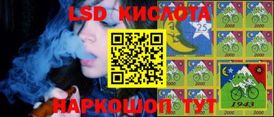 дурь Азнакаево