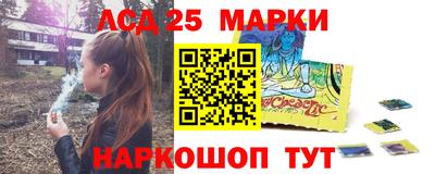 не бодяженный Гусиноозёрск