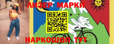 не бодяженный Гусиноозёрск
