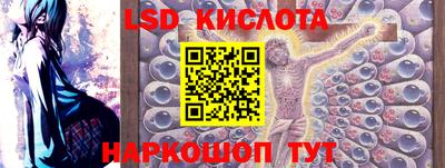 кристаллы Гусь-Хрустальный
