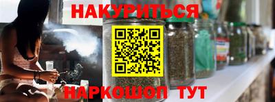 не бодяженный Гусиноозёрск