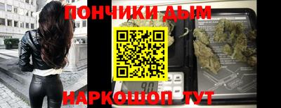 дурь Азнакаево