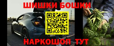 кристаллы Гусь-Хрустальный