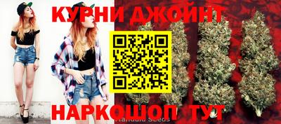 кристаллы Гусь-Хрустальный