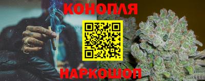 кристаллы Гусь-Хрустальный