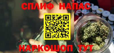 кристаллы Гусь-Хрустальный