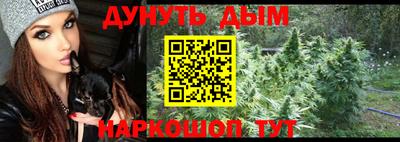 дурь Азнакаево