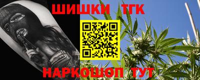 не бодяженный Гусиноозёрск