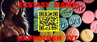 не бодяженный Гусиноозёрск