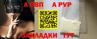 кристаллы Гусь-Хрустальный