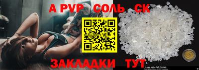 кристаллы Гусь-Хрустальный