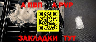 не бодяженный Гусиноозёрск
