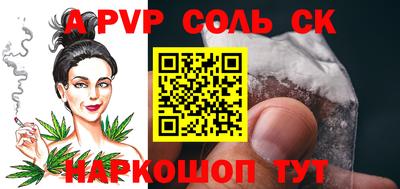 не бодяженный Гусиноозёрск