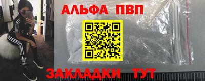 не бодяженный Гусиноозёрск