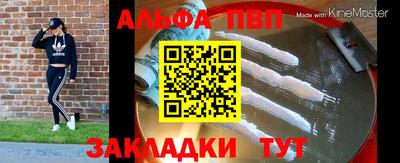 дурь Азнакаево