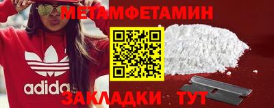 а пвп мука Гусев