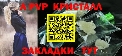не бодяженный Гусиноозёрск