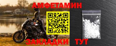 не бодяженный Гусиноозёрск