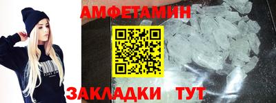 не бодяженный Гусиноозёрск