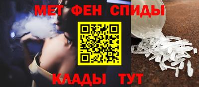 а пвп мука Гусев