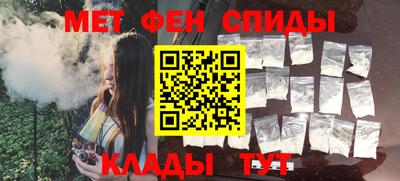 дурь Азнакаево