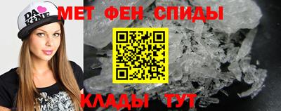 а пвп мука Гусев