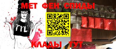 кристаллы Гусь-Хрустальный