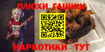 дурь Азнакаево