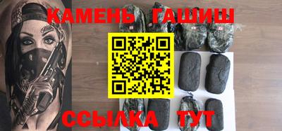 дурь Азнакаево