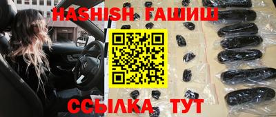 не бодяженный Гусиноозёрск