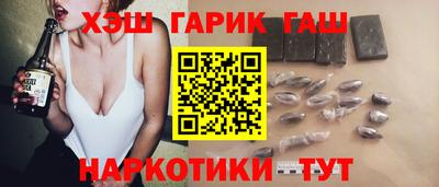 а пвп мука Гусев