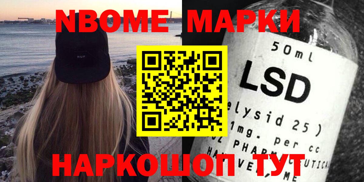 LSD-25 экстази ecstasy  Вход с VPN  ЛСД экстази ecstasy  Москва 